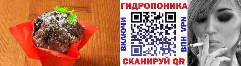 Купить  Слюдянка  Cannafood марихуана 