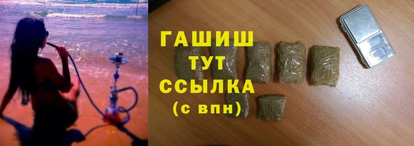 эйфоретик Вязьма