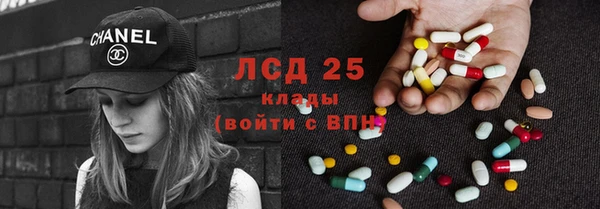 эйфоретик Вязьма